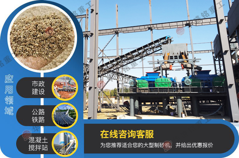 石油焦炭破碎，雙輥制砂機(jī)能否勝任？價(jià)格怎么樣呢？
