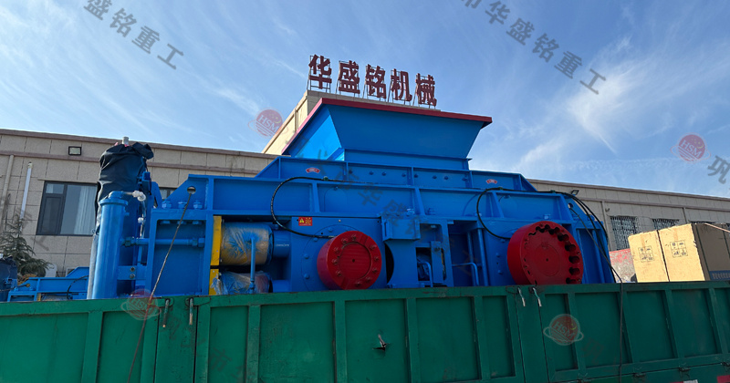 玄武巖粉碎成1-5mm用什么設(shè)備？推薦時產(chǎn)80噸對輥制砂機