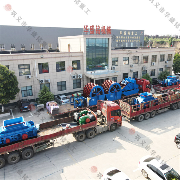 白云石對(duì)輥制砂機(jī)哪家質(zhì)量好？