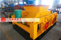 對(duì)輥破碎機(jī)占地面積大嗎？對(duì)生產(chǎn)場(chǎng)地是否有限制？