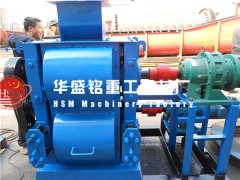 四輥破碎機(jī)價(jià)格多少錢？哪家生產(chǎn)的四輥破報(bào)價(jià)更便宜？
