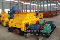 小型對輥破碎機器哪家價格便宜實惠？